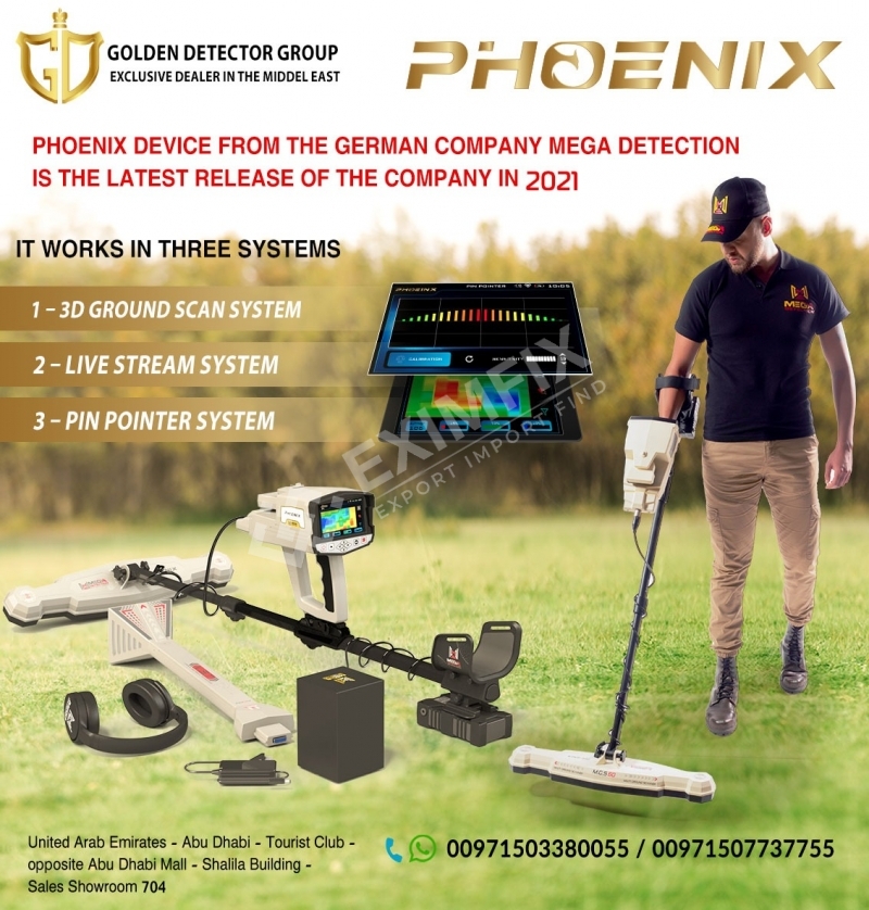 Phoenix 3D Ground Scanner New Product in 2021 from mega detection