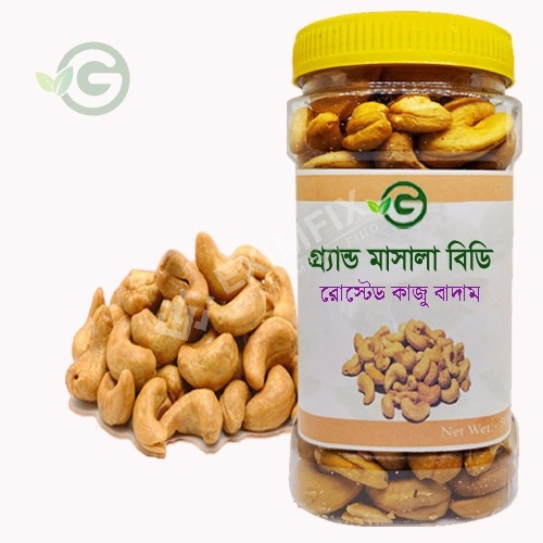 Rosted Cashew Nut